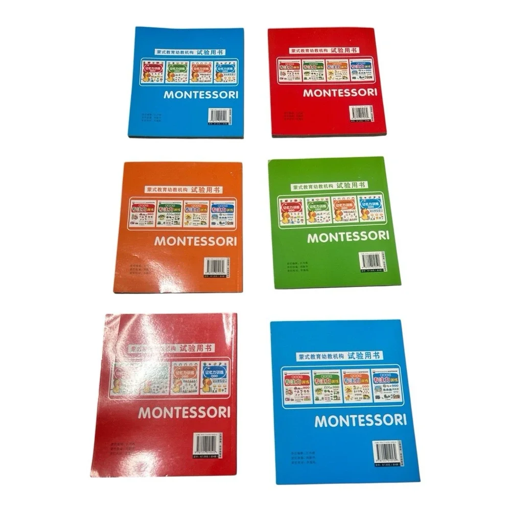 Montessori Chinese Preschool Workbooks 6 Book Set Memory Focus Training